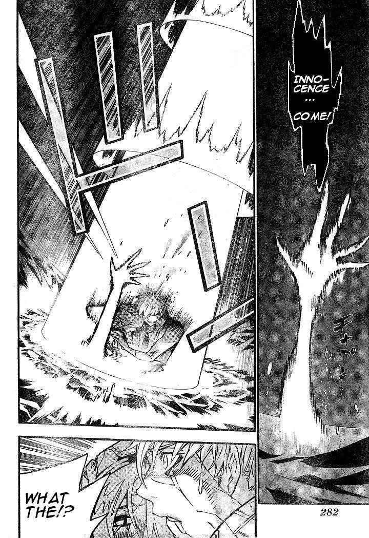 D.gray-Man Chapter 83 - Page 16