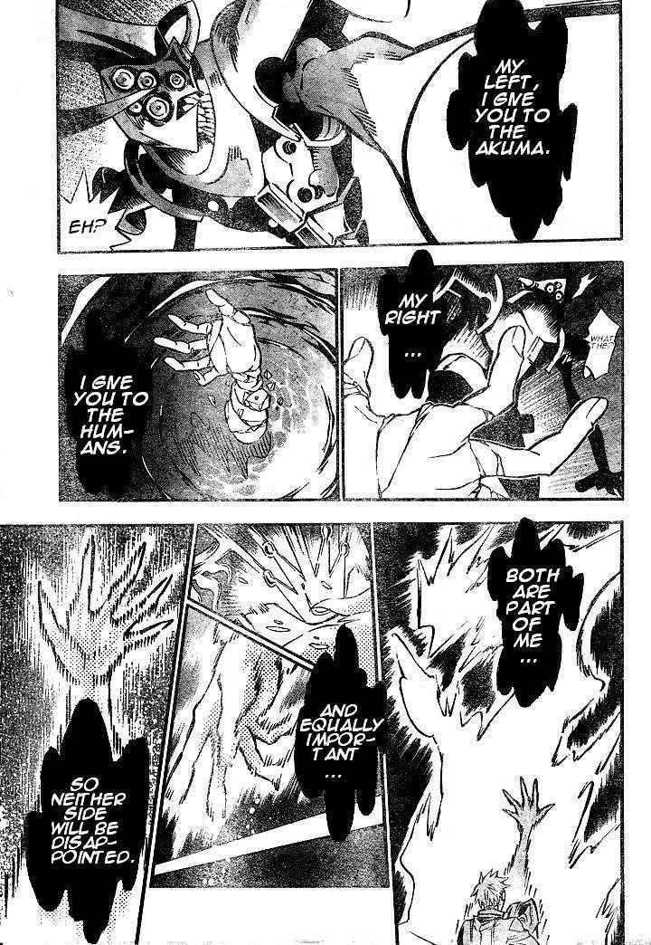 D.gray-Man Chapter 83 - Page 17