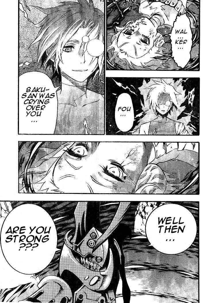 D.gray-Man Chapter 83 - Page 3