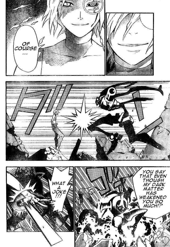 D.gray-Man Chapter 83 - Page 6