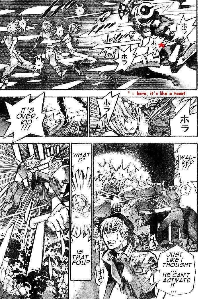 D.gray-Man Chapter 83 - Page 7