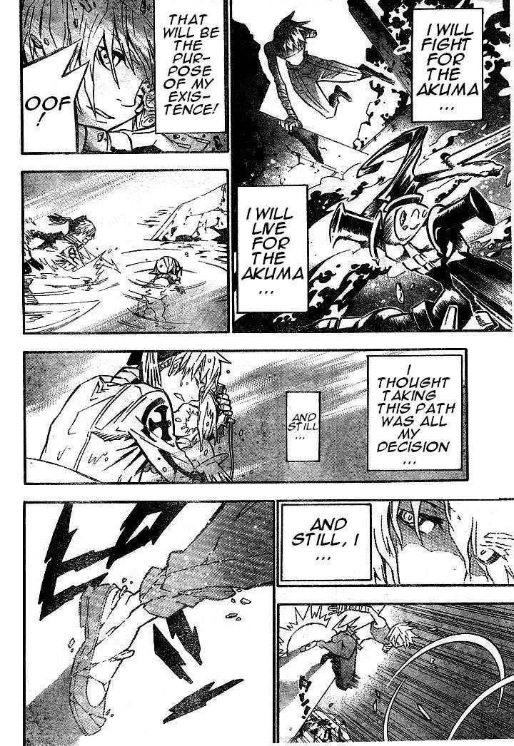 D.gray-Man Chapter 83 - Page 8