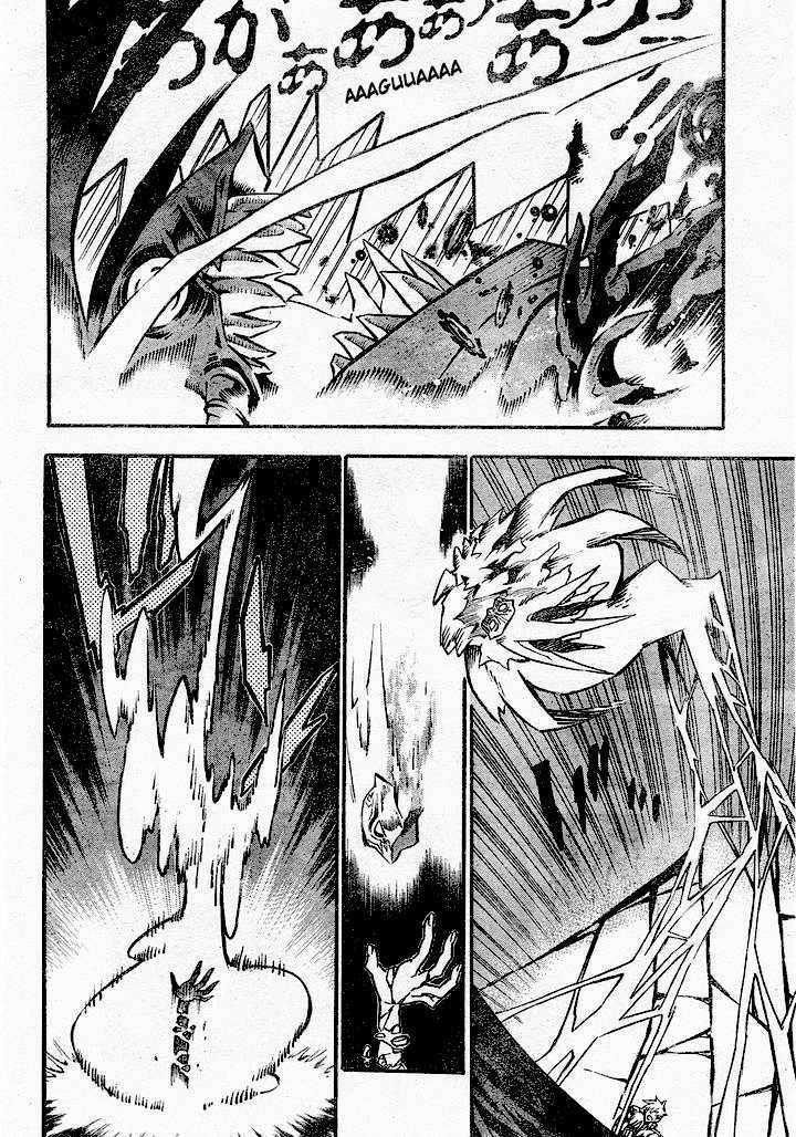 D.gray-Man Chapter 84 - Page 10