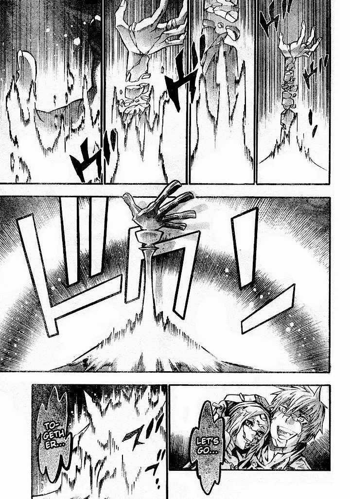 D.gray-Man Chapter 84 - Page 11