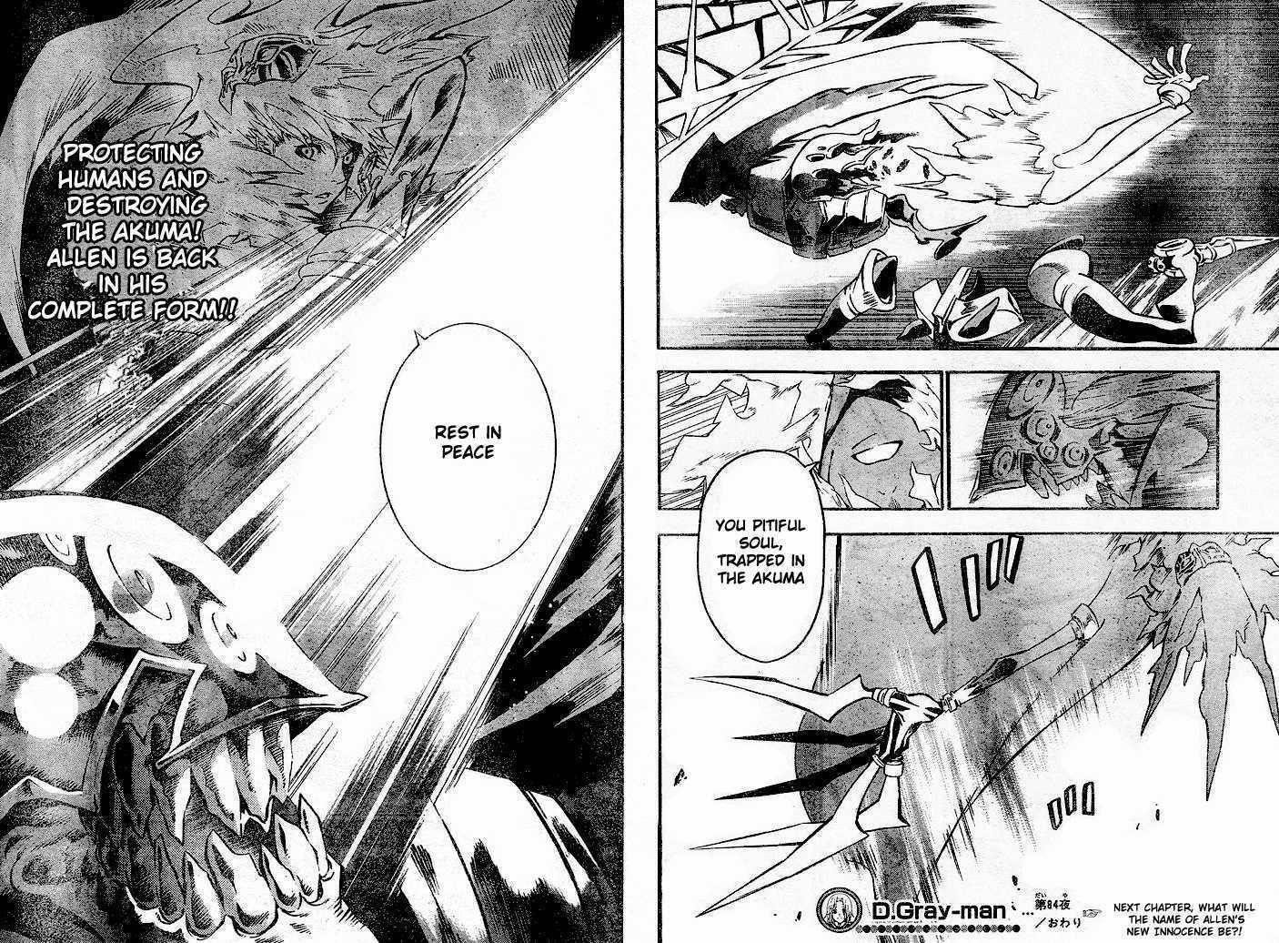 D.gray-Man Chapter 84 - Page 13