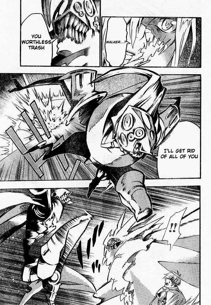 D.gray-Man Chapter 84 - Page 4