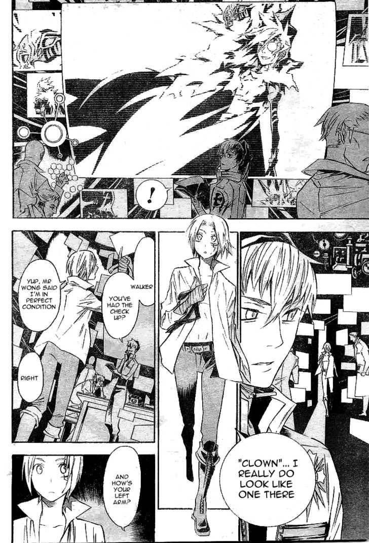 D.gray-Man Chapter 85 - Page 10