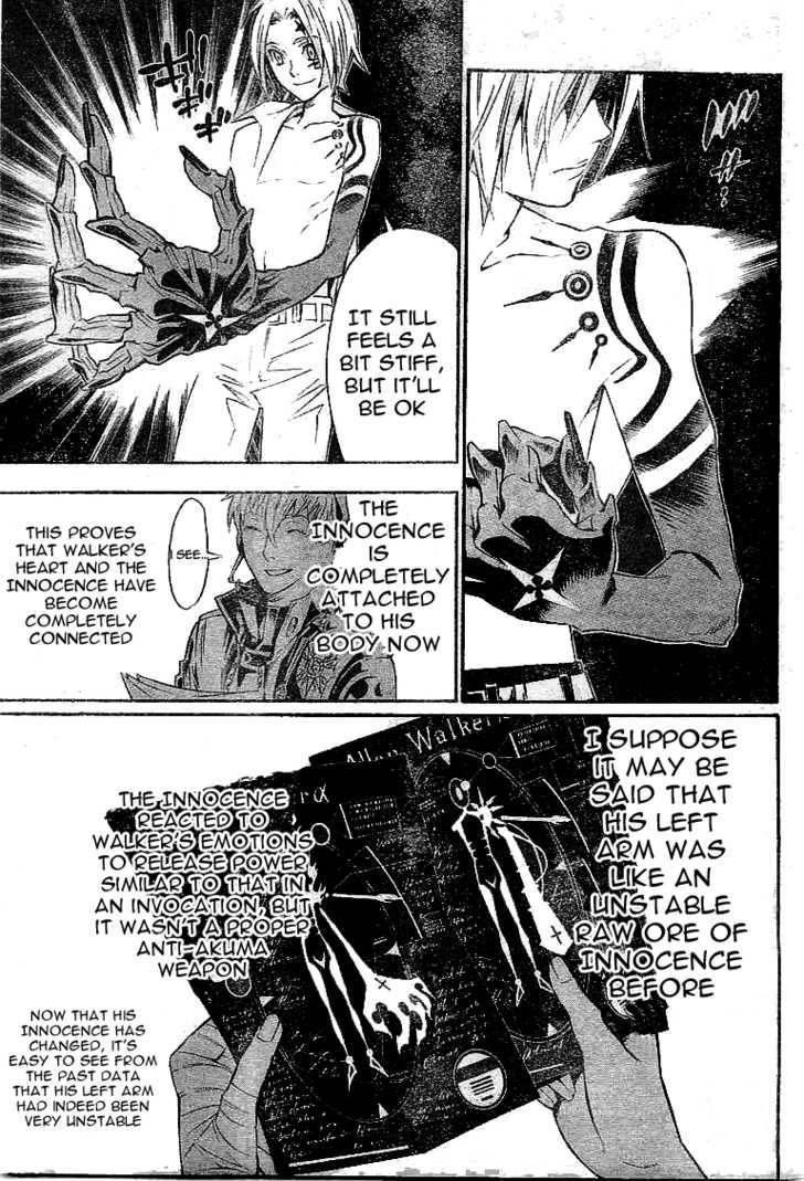D.gray-Man Chapter 85 - Page 11