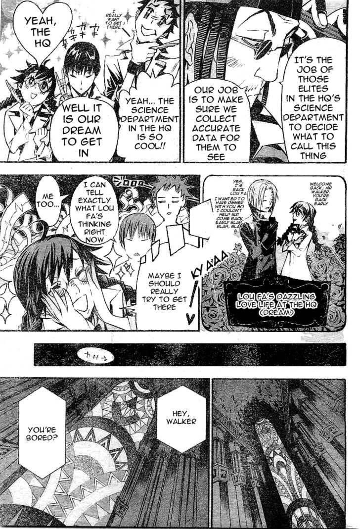 D.gray-Man Chapter 85 - Page 15