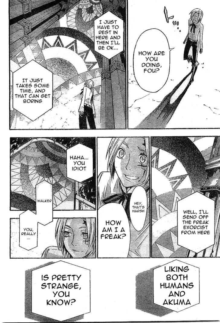 D.gray-Man Chapter 85 - Page 16