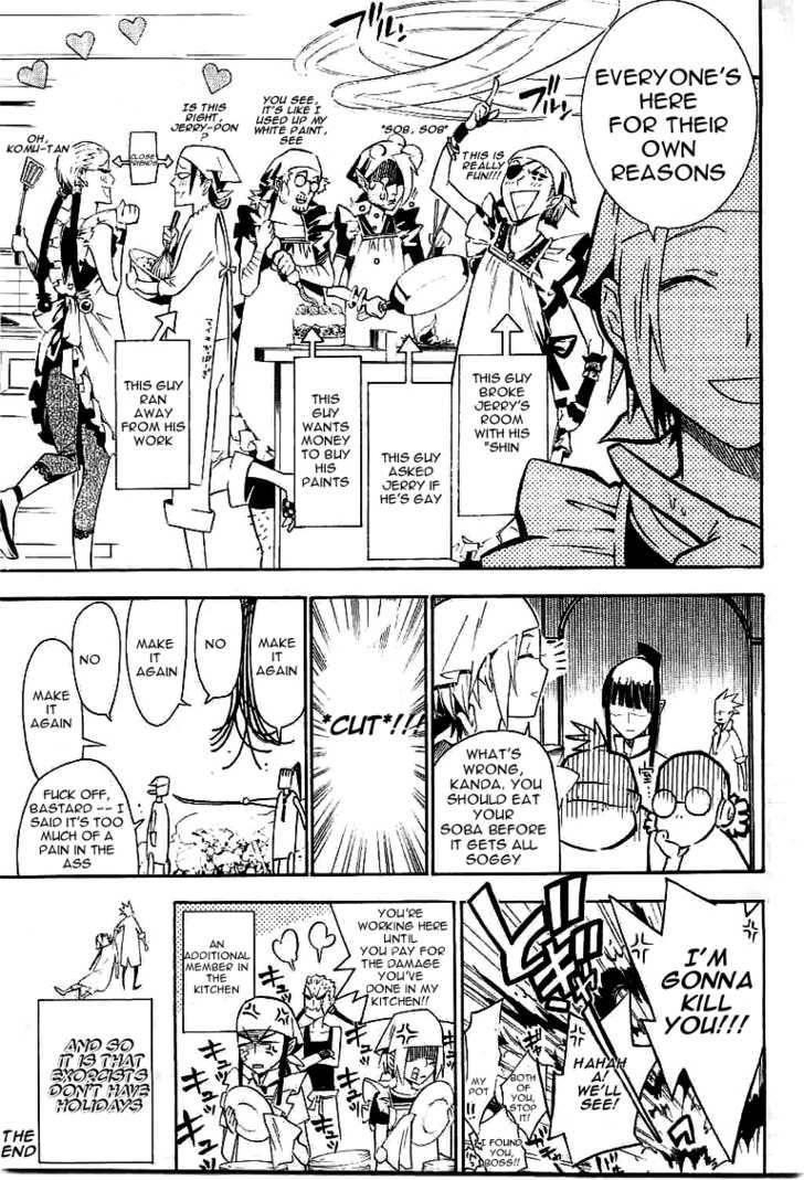 D.gray-Man Chapter 85 - Page 19