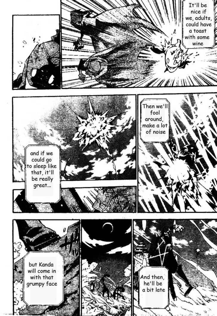 D.gray-Man Chapter 86 - Page 17