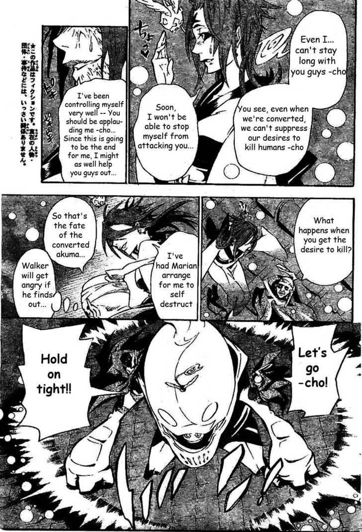 D.gray-Man Chapter 86 - Page 8