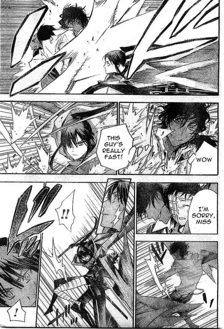 D.gray-Man Chapter 87 - Page 10