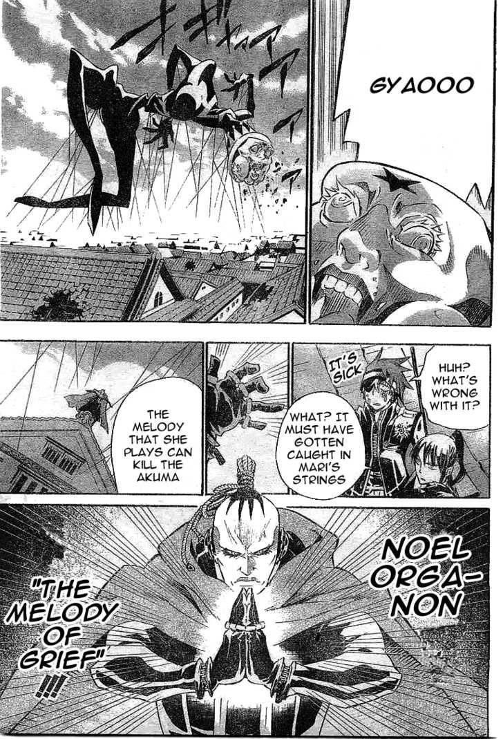 D.gray-Man Chapter 87 - Page 12