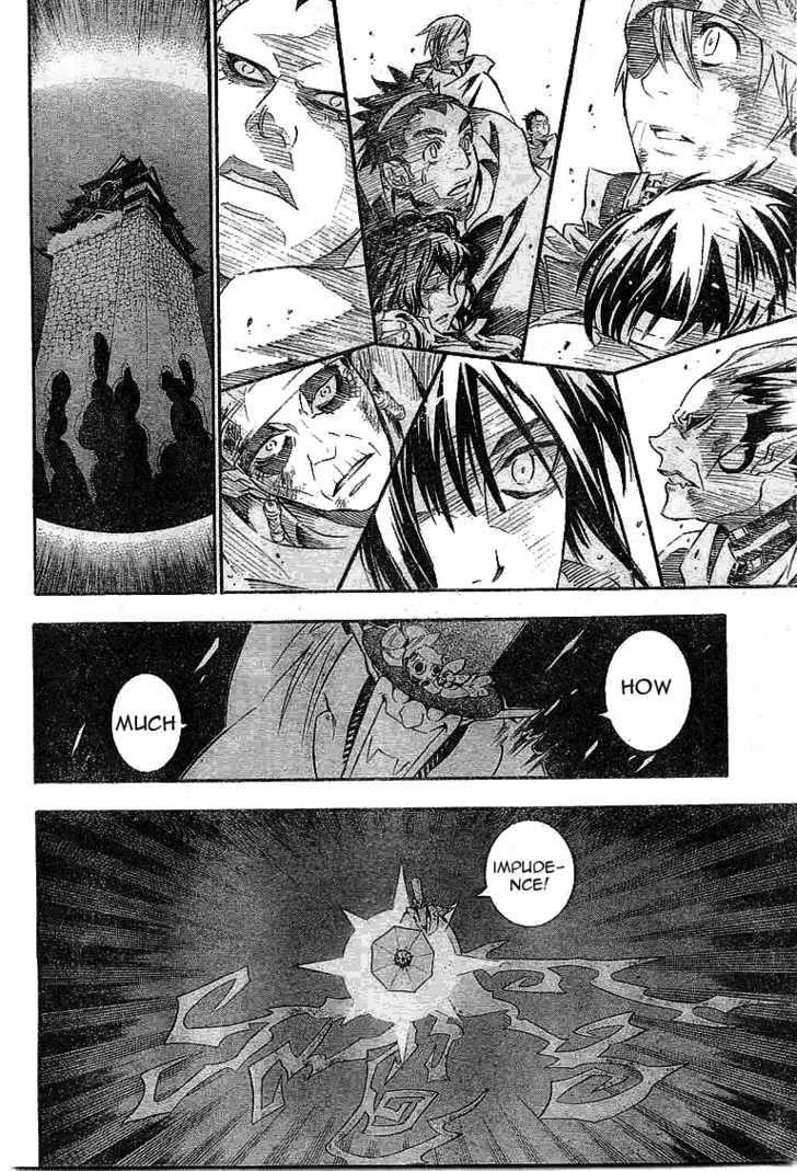 D.gray-Man Chapter 87 - Page 17