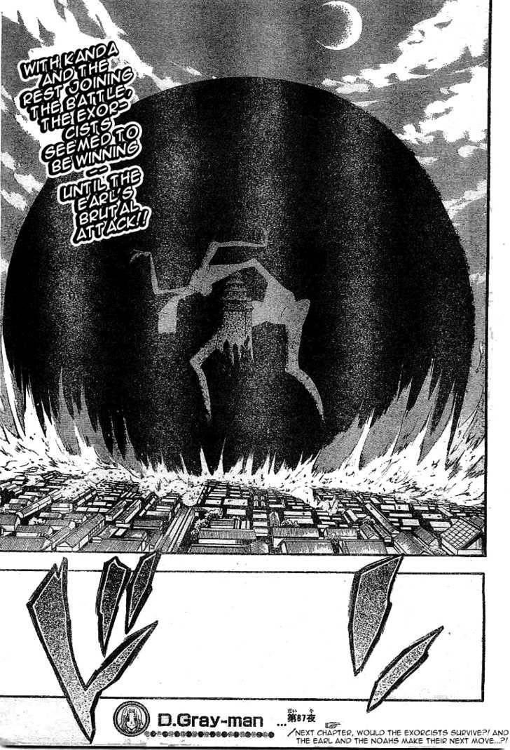 D.gray-Man Chapter 87 - Page 18