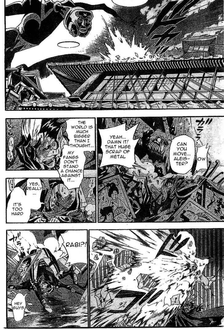 D.gray-Man Chapter 87 - Page 5