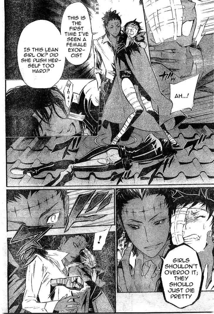 D.gray-Man Chapter 87 - Page 7