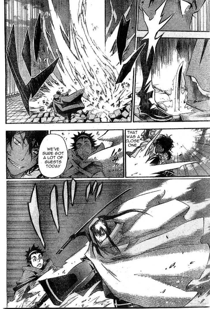 D.gray-Man Chapter 87 - Page 9