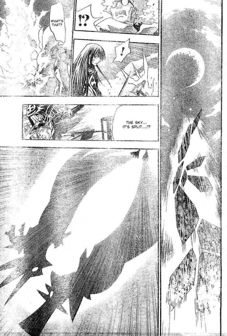 D.gray-Man Chapter 88 - Page 15