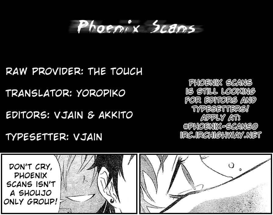 D.gray-Man Chapter 88 - Page 18