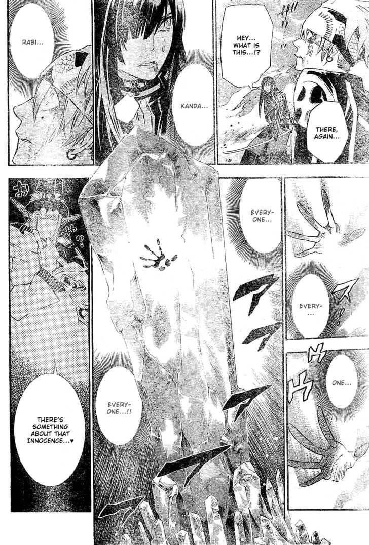D.gray-Man Chapter 88 - Page 6