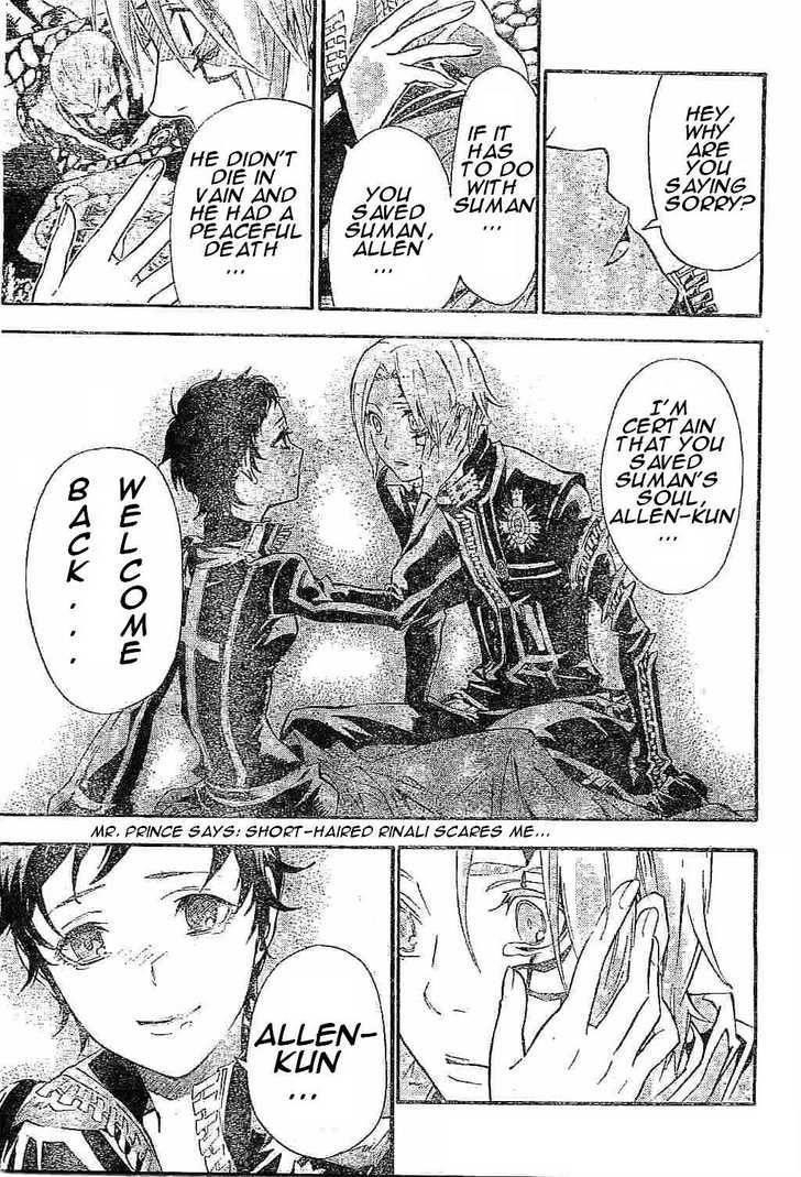 D.gray-Man Chapter 89 - Page 15