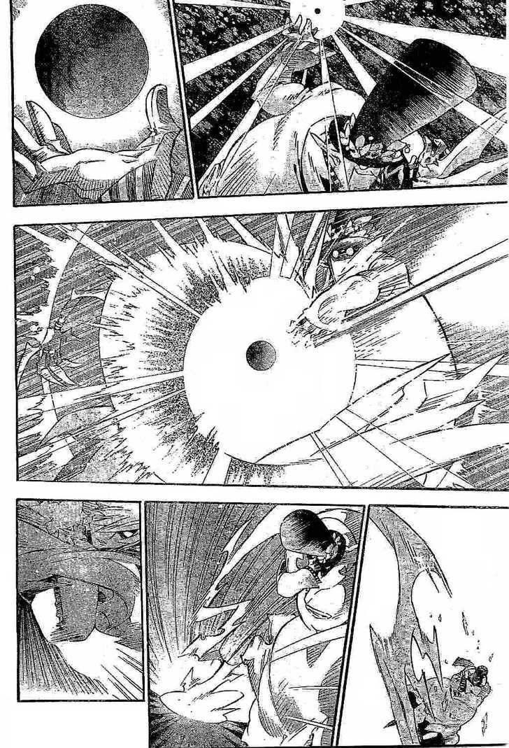 D.gray-Man Chapter 89 - Page 2