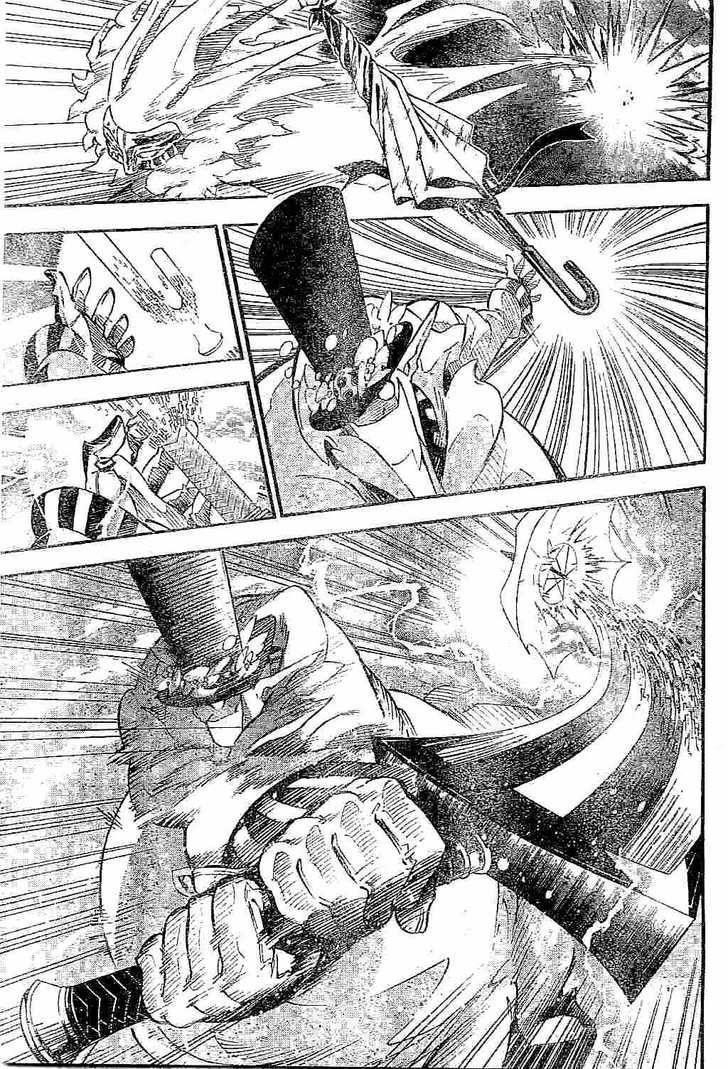 D.gray-Man Chapter 89 - Page 3