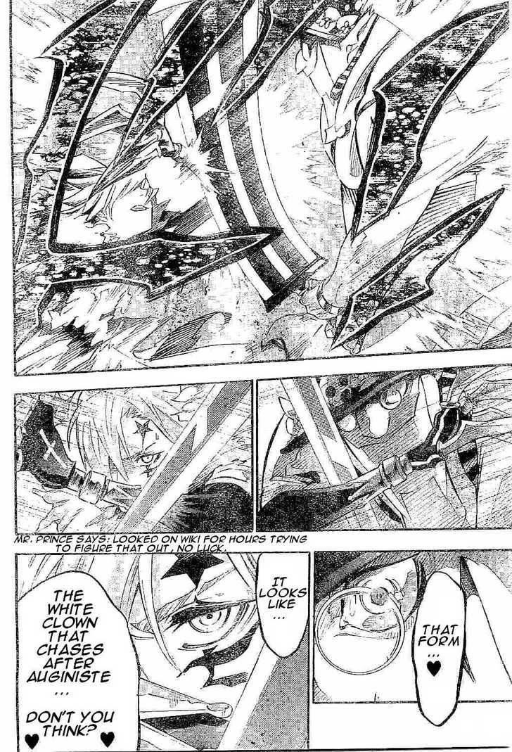 D.gray-Man Chapter 89 - Page 4