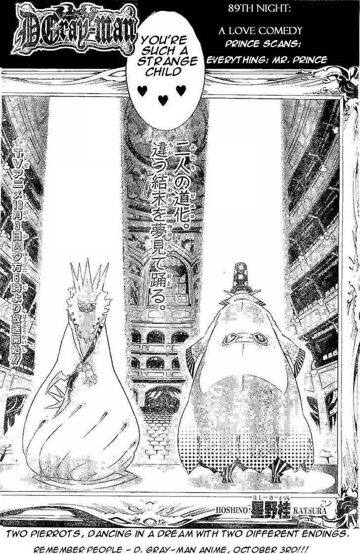 D.gray-Man Chapter 89 - Page 5