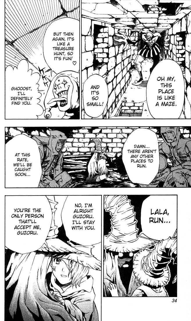 D.gray-Man Chapter 9 - Page 10