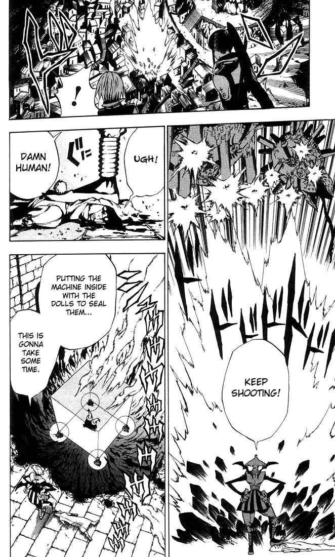 D.gray-Man Chapter 9 - Page 16