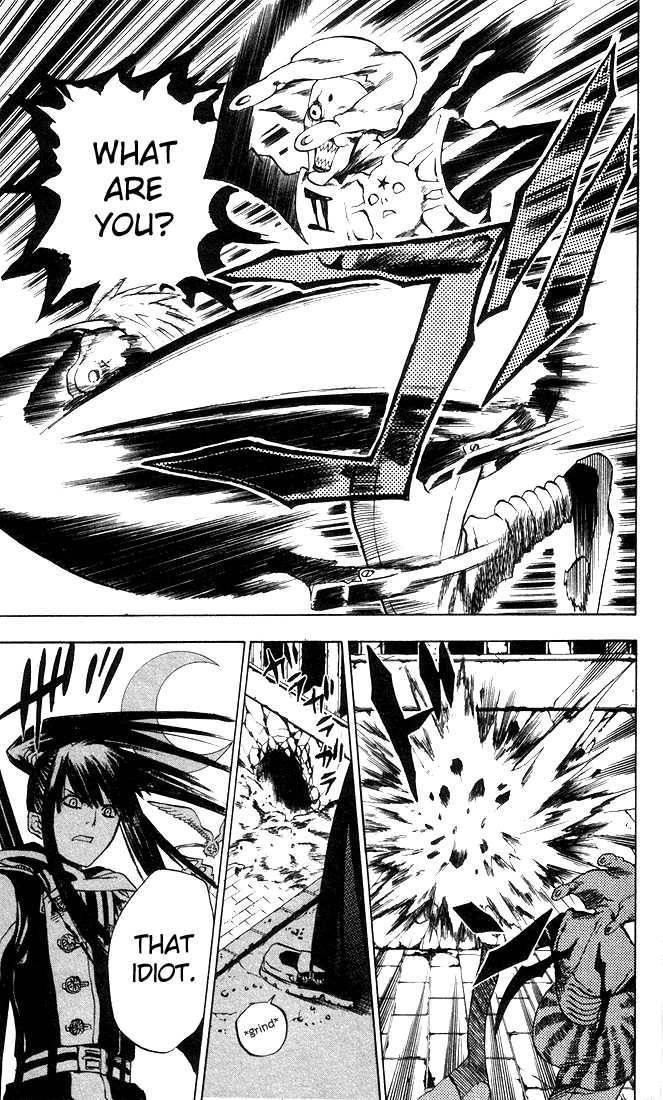 D.gray-Man Chapter 9 - Page 19