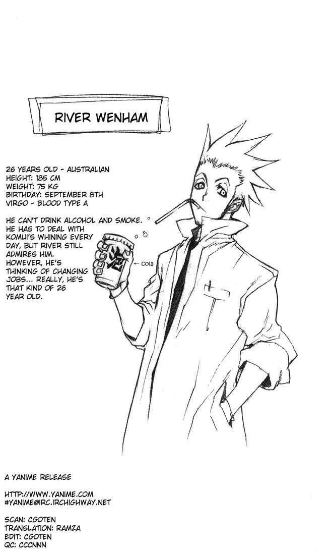 D.gray-Man Chapter 9 - Page 20