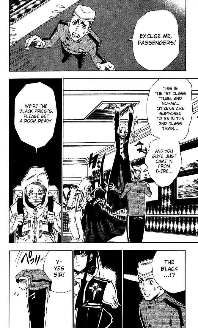 D.gray-Man Chapter 9 - Page 4