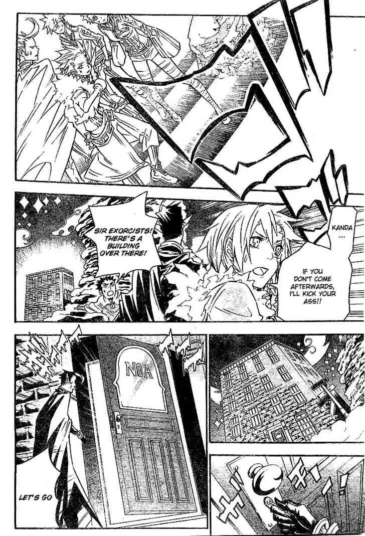 D.gray-Man Chapter 92 - Page 12