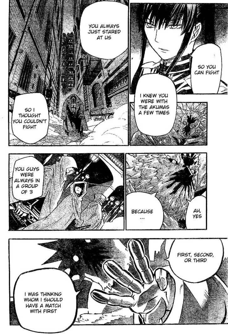 D.gray-Man Chapter 92 - Page 14