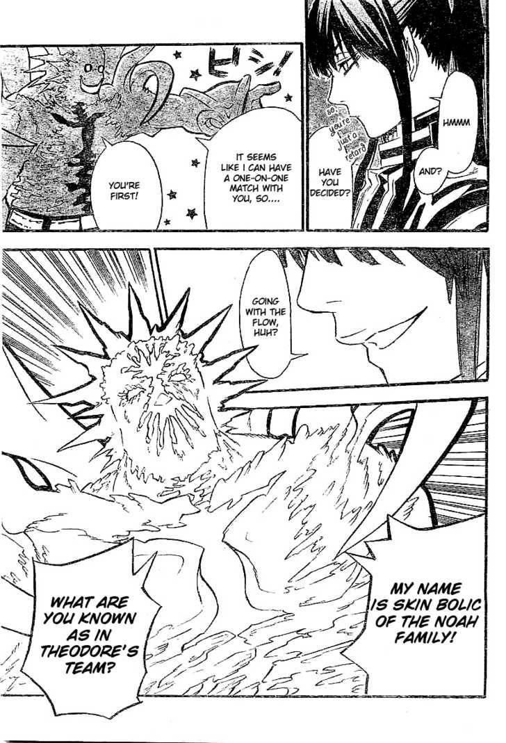 D.gray-Man Chapter 92 - Page 15