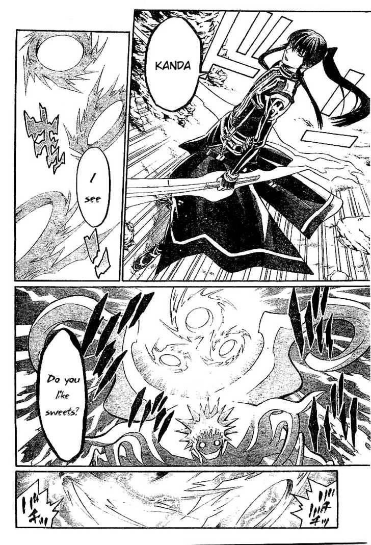 D.gray-Man Chapter 92 - Page 16