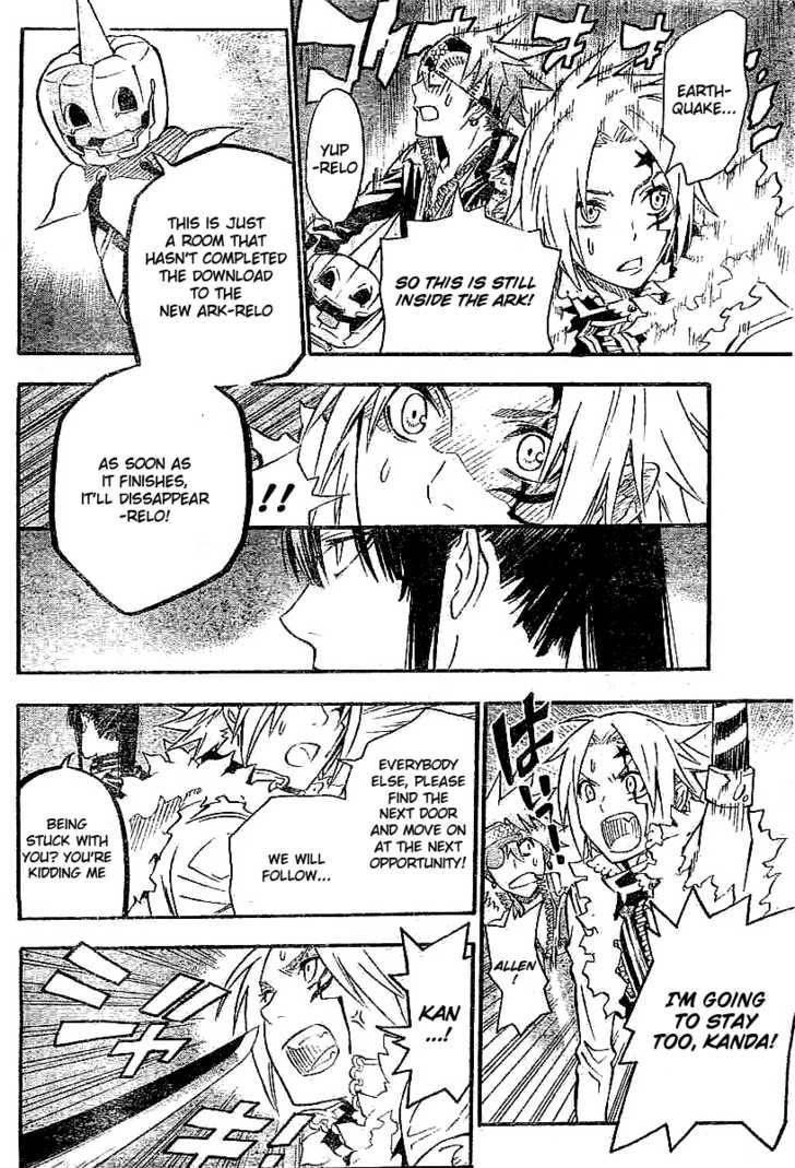D.gray-Man Chapter 92 - Page 4