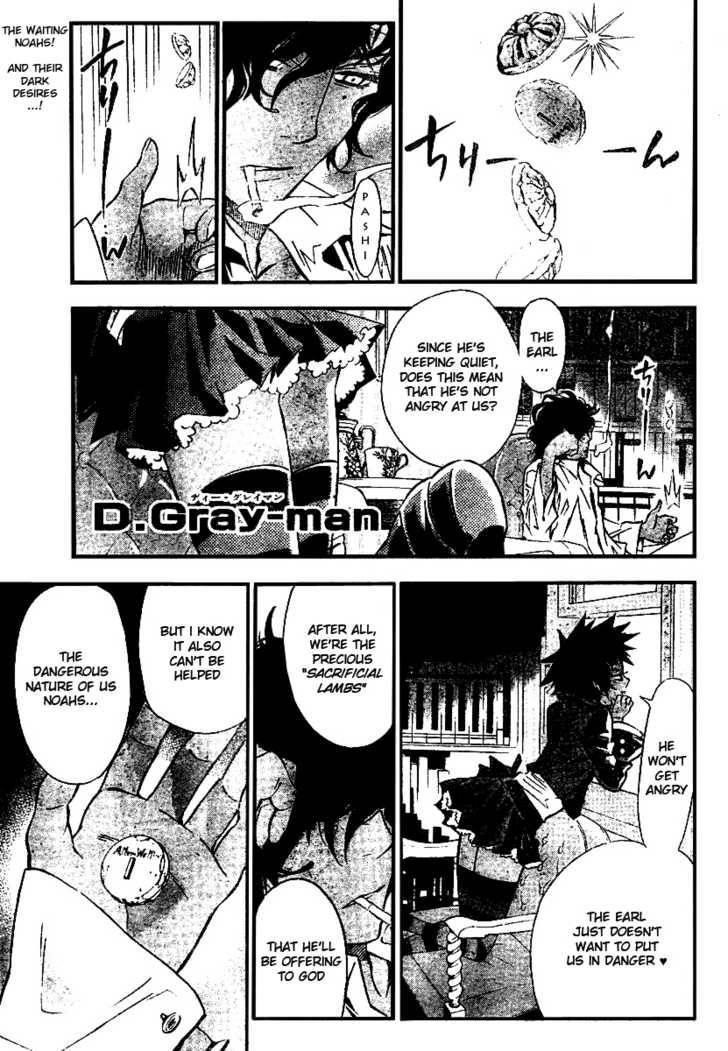 D.gray-Man Chapter 93 - Page 1