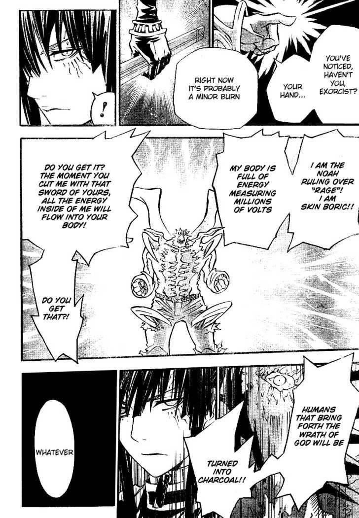 D.gray-Man Chapter 93 - Page 10