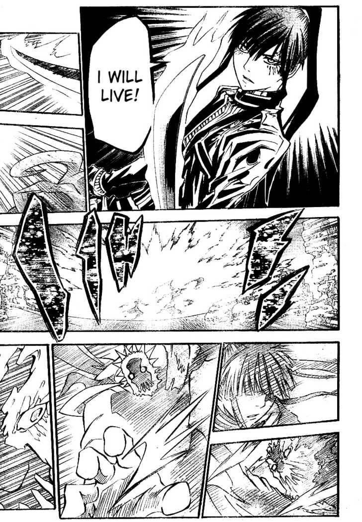 D.gray-Man Chapter 93 - Page 11