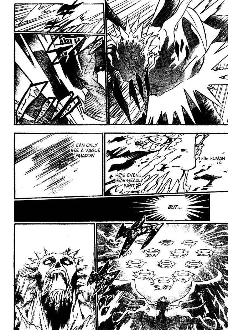 D.gray-Man Chapter 93 - Page 12