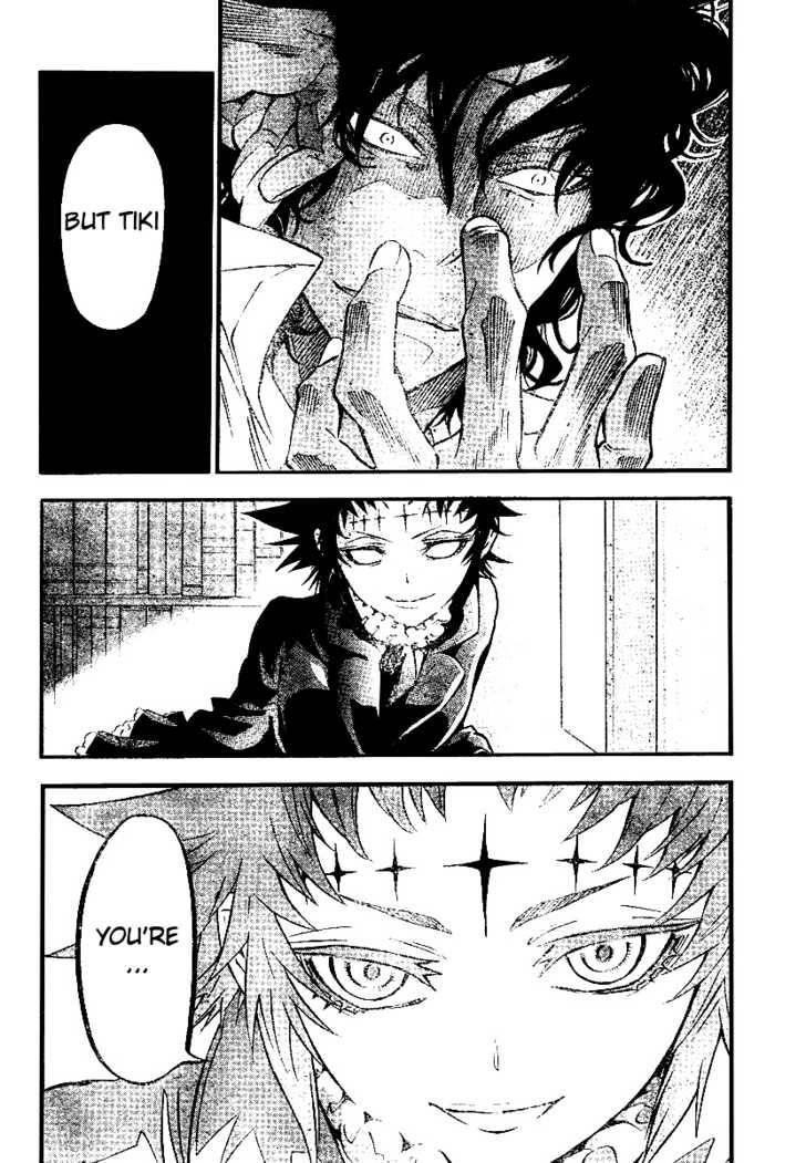 D.gray-Man Chapter 93 - Page 2