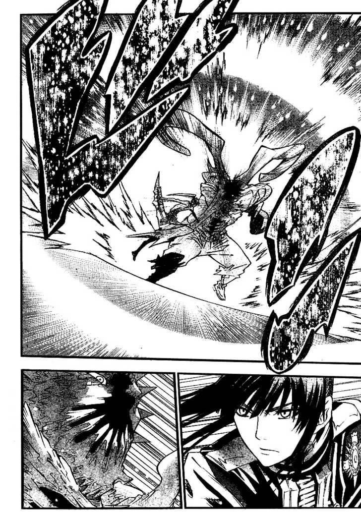 D.gray-Man Chapter 93 - Page 4