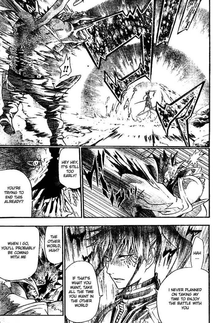 D.gray-Man Chapter 93 - Page 9