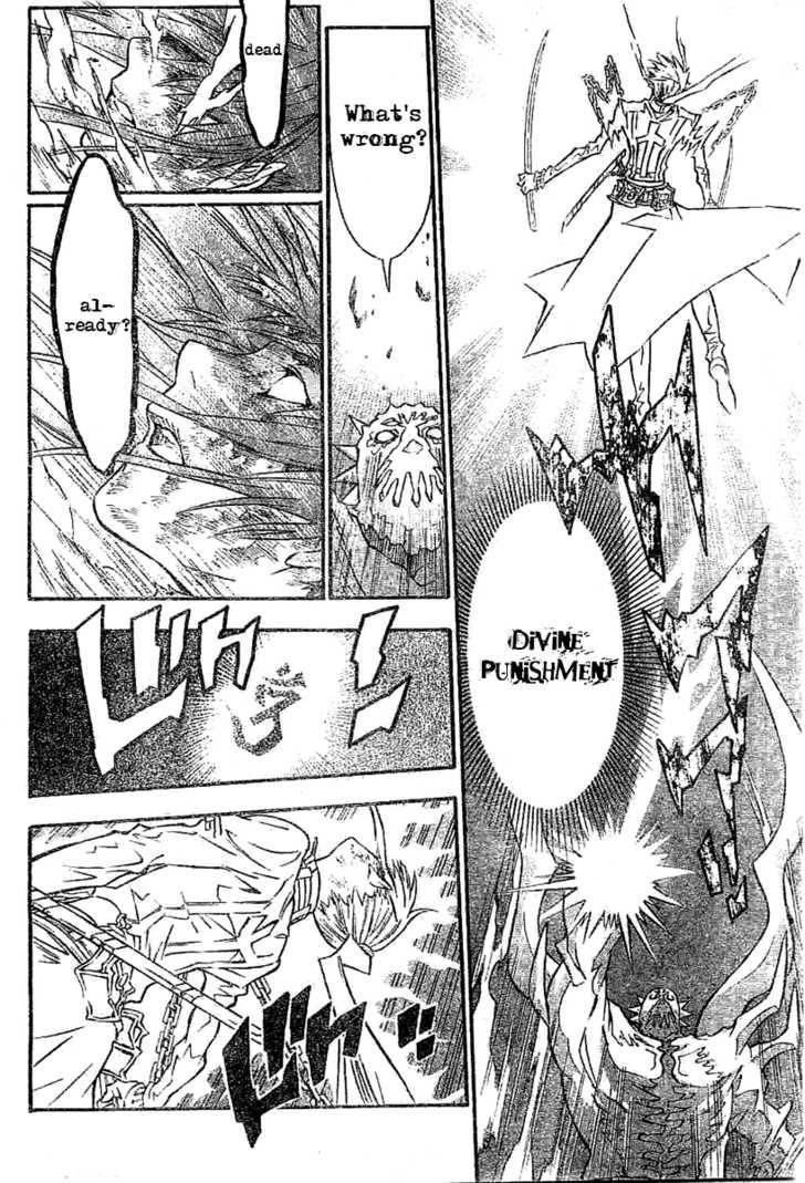 D.gray-Man Chapter 94 - Page 12